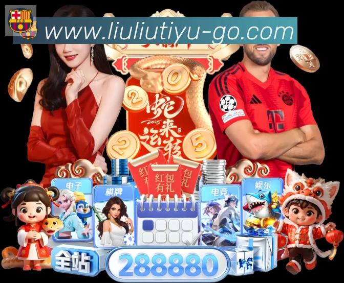 平台使命图